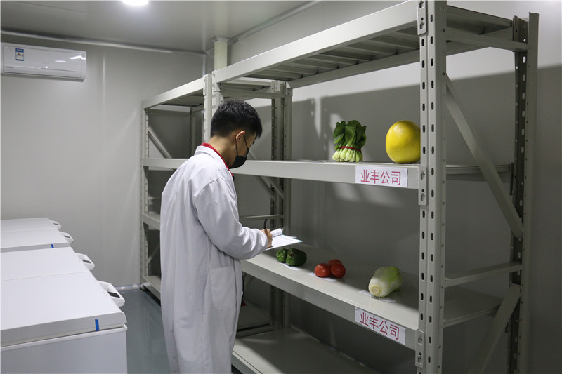 食品、農產品檢測樣品室
